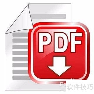 器：安全可靠的阅读体验不朽情缘网站PDF阅读(图5)