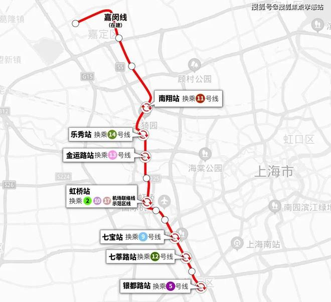 楼处虹桥和著发布：央企保利系上海首发不朽情缘游戏网站址★保利虹桥和著售(图5)