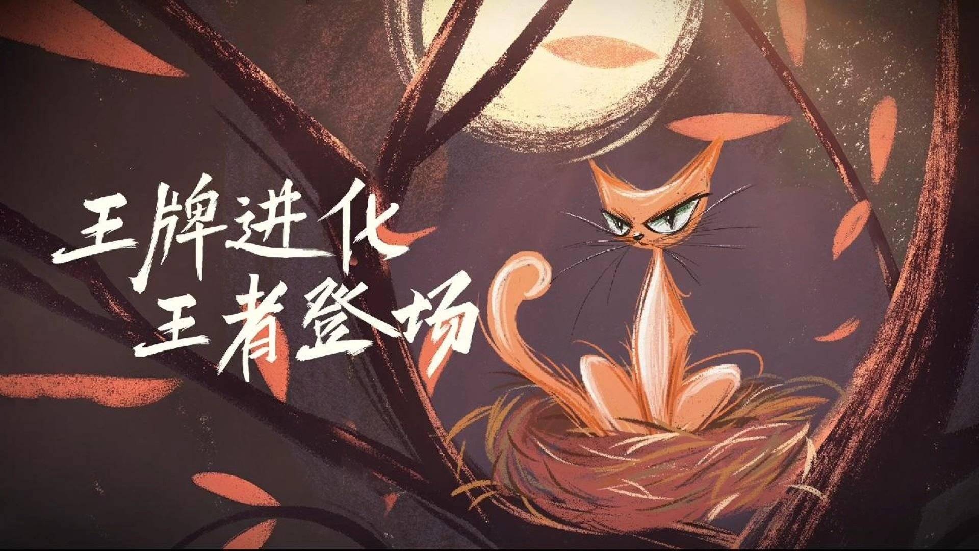 阅读器即将登场4月1日揭晓神秘面纱？mg不朽情缘文石Leaf5系列电子书(图2)